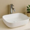 Forma 460 Countertop Basin